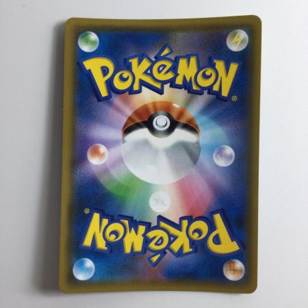   ポケモンカード ベトベトン＆アローラベトベトン 099/095/SM10/B SR