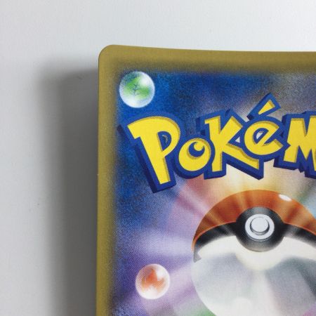   ポケモンカード ゲンガー＆ミミッキュ 038/095/SM9/B SR