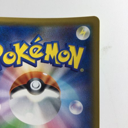   ポケモンカード ゲンガー＆ミミッキュ 038/095/SM9/B SR