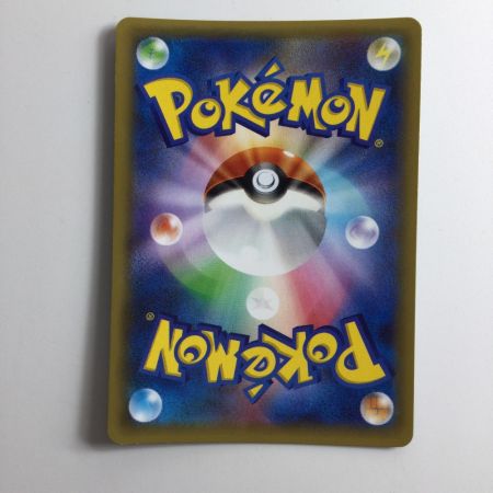   ポケモンカード 1ED)ラティオス 019/027/CP2/1ED R