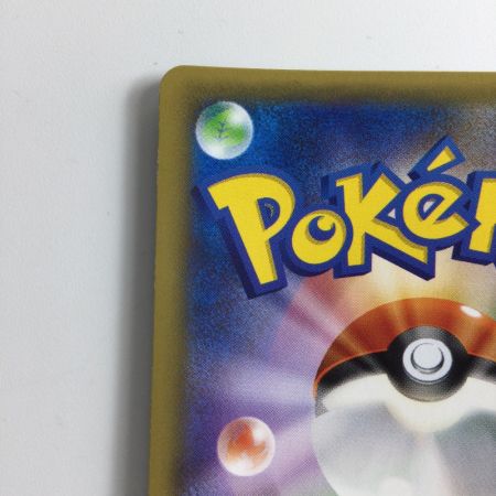   ポケモンカード 1ED)ラティオス 019/027/CP2/1ED R