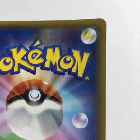   ポケモンカード 1ED)ラティオス 019/027/CP2/1ED R