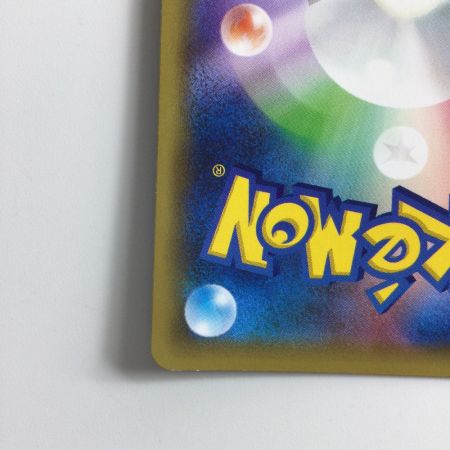   ポケモンカード 1ED)ラティオス 019/027/CP2/1ED R