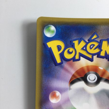   ポケモンカード チルタリスGX 239/150/SM8B/B SSR