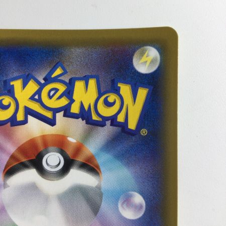    ポケモンカード ポケモン通信 116/095/SM9/B UR