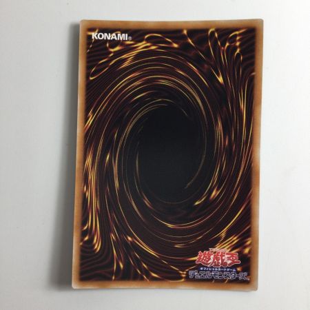   遊戯王 厄災の星ティ・フォン AGOV/JP042SE シークレットレア