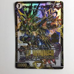 ζζ  デュエルマスターズ ジョット・ガン・ジョラゴン DMEX17W19/W20 '18WINNER Bランク
