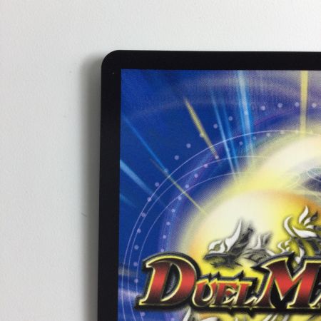   デュエルマスターズ ジョット・ガン・ジョラゴン DMEX17W19/W20 '18WINNER