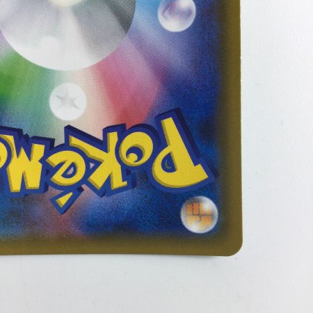   ポケモンカード ブラッキー＆ダークライ 010/031/SMM/B 