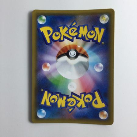   ポケモンカード ブラッキー＆ダークライ 010/031/SMM/B 