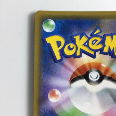   ポケモンカード ブラッキー＆ダークライ 010/031/SMM/B 