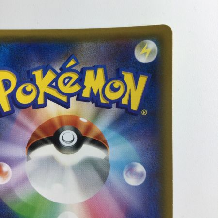   ポケモンカード ブラッキー＆ダークライ 010/031/SMM/B 