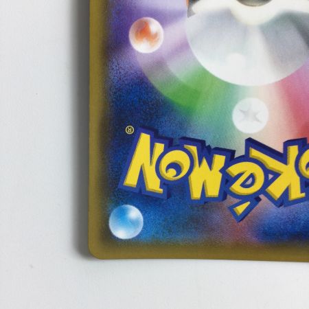   ポケモンカード ブラッキー＆ダークライ 010/031/SMM/B 