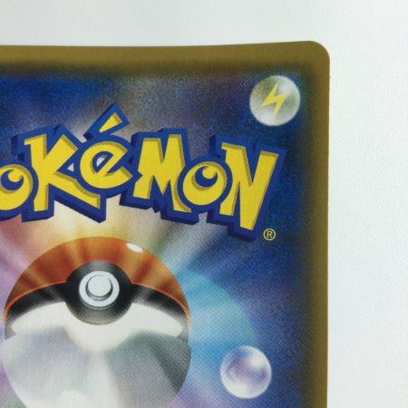   ポケモンカード サーナイト＆ニンフィアGX 031/055/SM9A/B RR