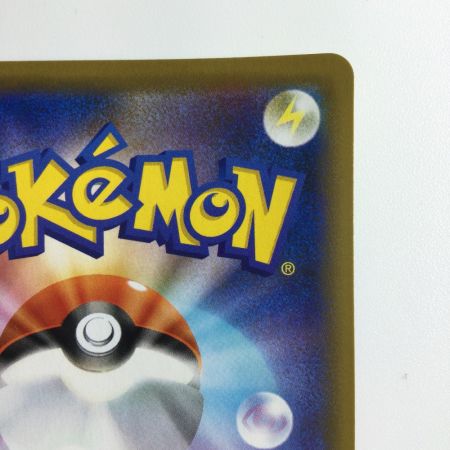   ポケモンカード ヤドン＆コダックGX 011/094/SM11/B RR