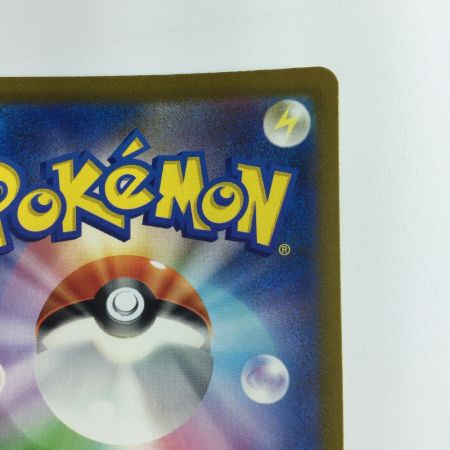   ポケモンカード ガブリアスex  090/062/SV3A/B UR