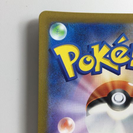   ポケモンカード アルセウスVSTAR 262/172/S12A/B UR ポケカ