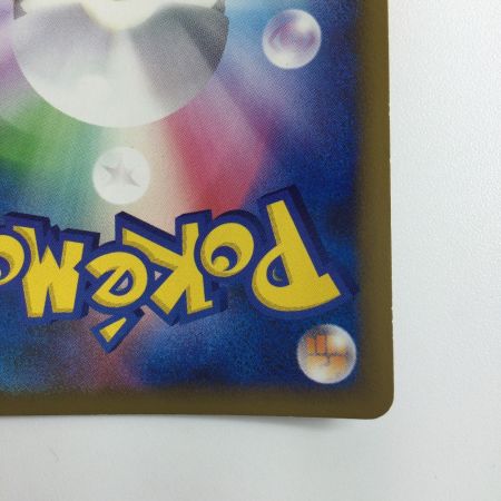   ポケモンカード 1ED)リザードンGLV.X 002/016/PtGRW/1ED