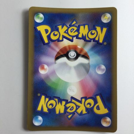   ポケモンカード 1ED)リザードンGLV.X 002/016/PtGRW/1ED