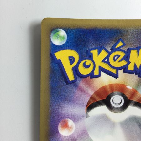   ポケモンカード 1ED)リザードンGLV.X 002/016/PtGRW/1ED