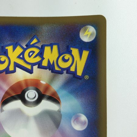   ポケモンカード 1ED)リザードンGLV.X 002/016/PtGRW/1ED