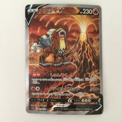ζζ  ポケモンカード エンテイV 213/172/S12A/B SAR Bランク