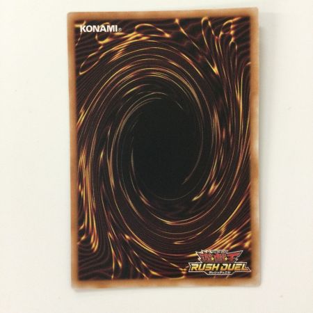   遊戯王ラッシュデュエル 弾ける氷）聖麗の凍姫エイス RD/KP20/JP036SSE