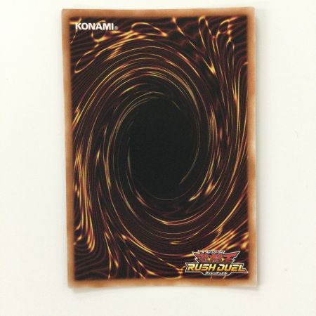   遊戯王ラッシュデュエル イマジナリー・アクター RD/LGP2/JP030SE シークレットレア