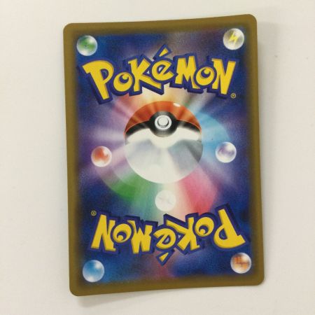   ポケモンカード レシラム＆ゼクロムGX 036/049/SM11B/B RR