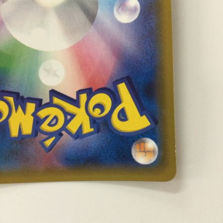   ポケモンカード ミュウツー＆ミュウGX 097/094/SM11/B SR