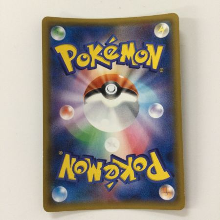   ポケモンカード ミュウツー＆ミュウGX 097/094/SM11/B SR