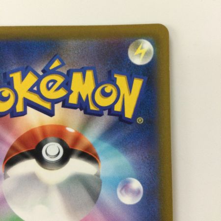   ポケモンカード ネオラントV 105/100/S9/B SR