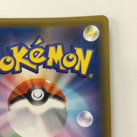   ポケモンカード ひかるセレビィ 004/072/SM3+/B