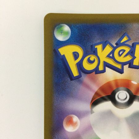   ポケモンカード ふりそで 082/068/S11A/B SR