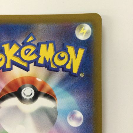   ポケモンカード ふりそで 082/068/S11A/B SR