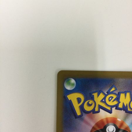   トレカ ポケモンカード エーフィex 211/187/SV8a/B SAR