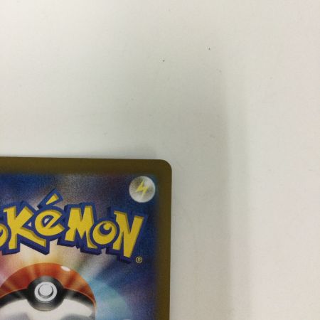   トレカ ポケモンカード エーフィex 211/187/SV8a/B SAR