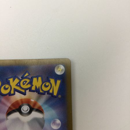   トレカ ポケモンカード グレイシアex 206/187/SV8a/B SAR