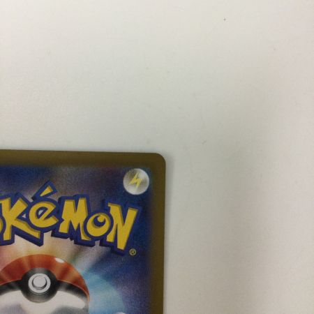   トレカ ポケモンカード サンダースex 209/187/SV8a/B SAR