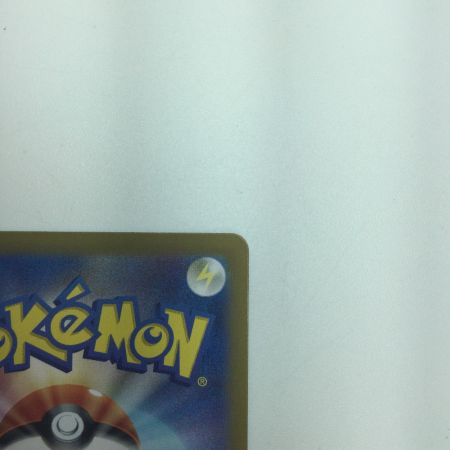   トレカ ポケモンカード ブースターex 202/187/SV8a/B SAR