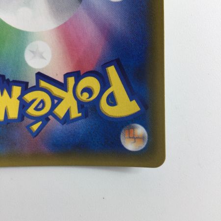   ポケモンカード ラティオスGX 109/094/SM11/B HR