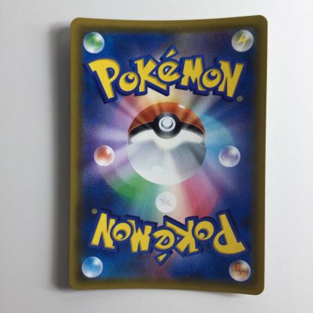   ポケモンカード ラティオスGX 109/094/SM11/B HR