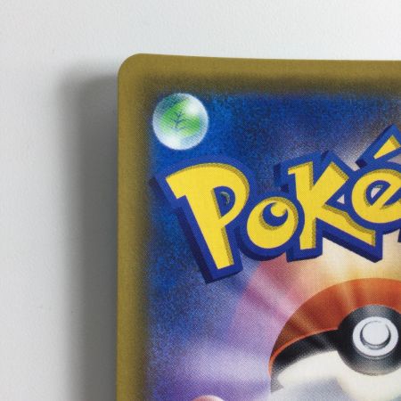   ポケモンカード ラティオスGX 109/094/SM11/B HR