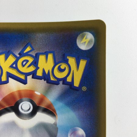   ポケモンカード ラティオスGX 109/094/SM11/B HR