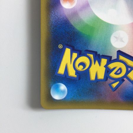   ポケモンカード ラティオスGX 109/094/SM11/B HR