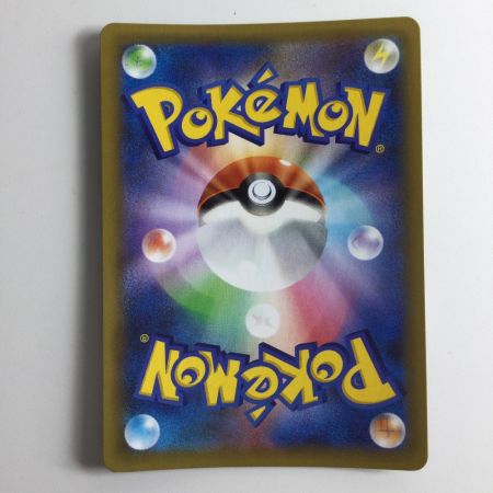   ポケモンカード ミュウツーEX 022/025/S8a/P/B