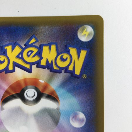   ポケモンカード ミュウツーEX 022/025/S8a/P/B