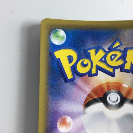   ポケモンカード ドガース 056/049/SM11B/B CHR　ホミカ