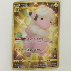 ζζ  ポケモンカード モココ 125/100/S8/B UR Bランク