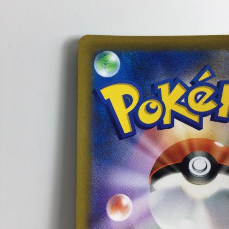   ポケモンカード モココ 125/100/S8/B UR